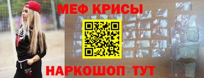 бутик Заводоуковск