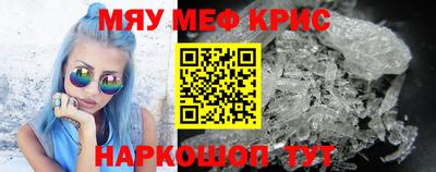 ГАЛЛЮЦИНОГЕННЫЕ ГРИБЫ Будённовск