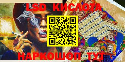 амф Бузулук