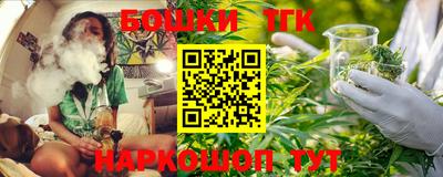 ГАЛЛЮЦИНОГЕННЫЕ ГРИБЫ Будённовск