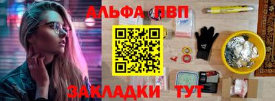амф Бузулук