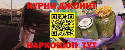 амф Бузулук
