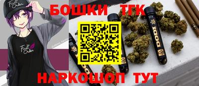 амф Бузулук