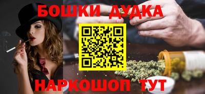 амф Бузулук