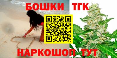 а пвп мука Беслан