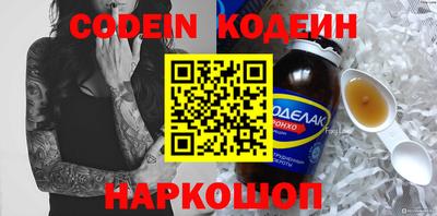 амф Бузулук