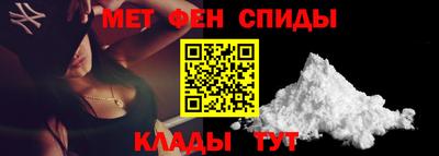 амф Бузулук