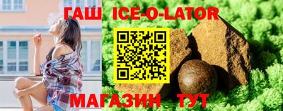 амф Бузулук