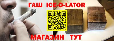 амф Бузулук