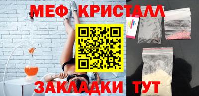 каннабис Заволжье