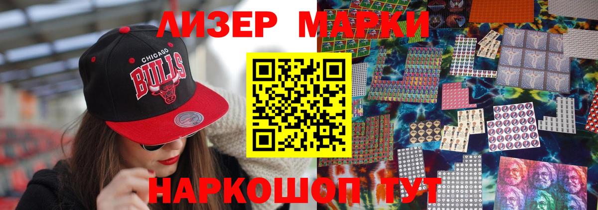 LSD-25 экстази кислота  Лсд 25 экстази  Изобильный  ссылка на мегу зеркало  Вход с VPN 